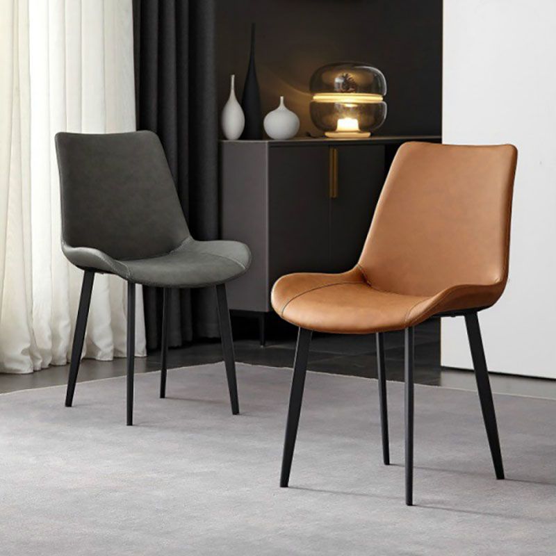 Contemporary Dining Chairs Kitchen Armless Side Chairs with Metal Legs