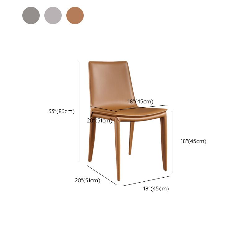 Contemporary Style Dining Chairs Armless Dining Chairs with Metal Legs for Home
