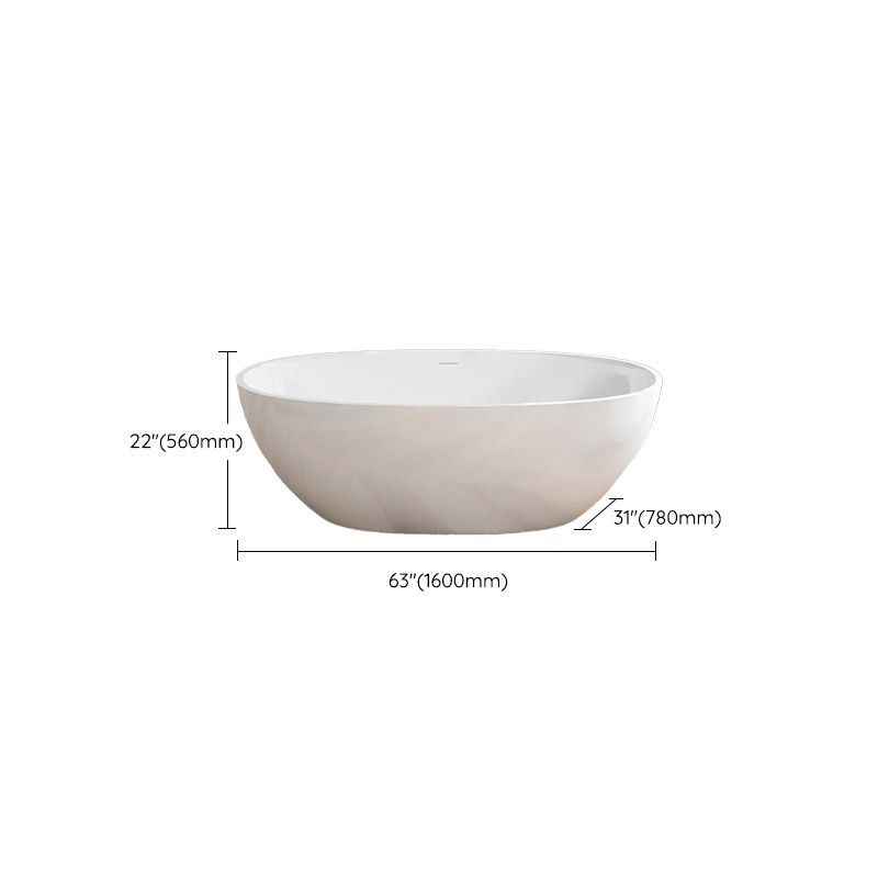 Modern Ellipse Stone Bathtub Freestand Soaking Bathtub with Drain Bath Tub