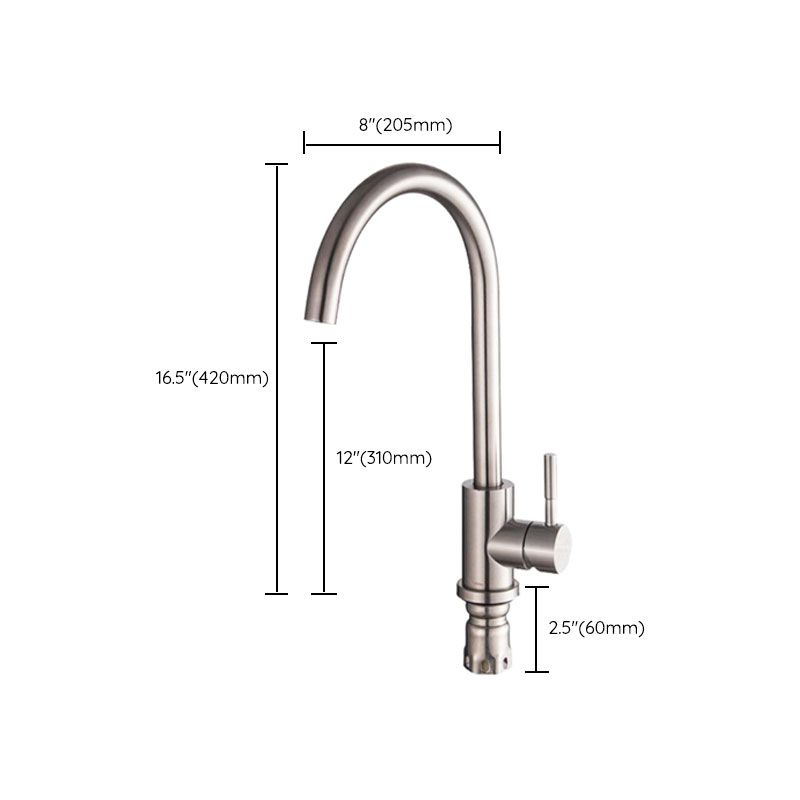 Modern Kitchen Sink Faucet Stainless Steel with Handles and Supply Lines Kitchen Faucet