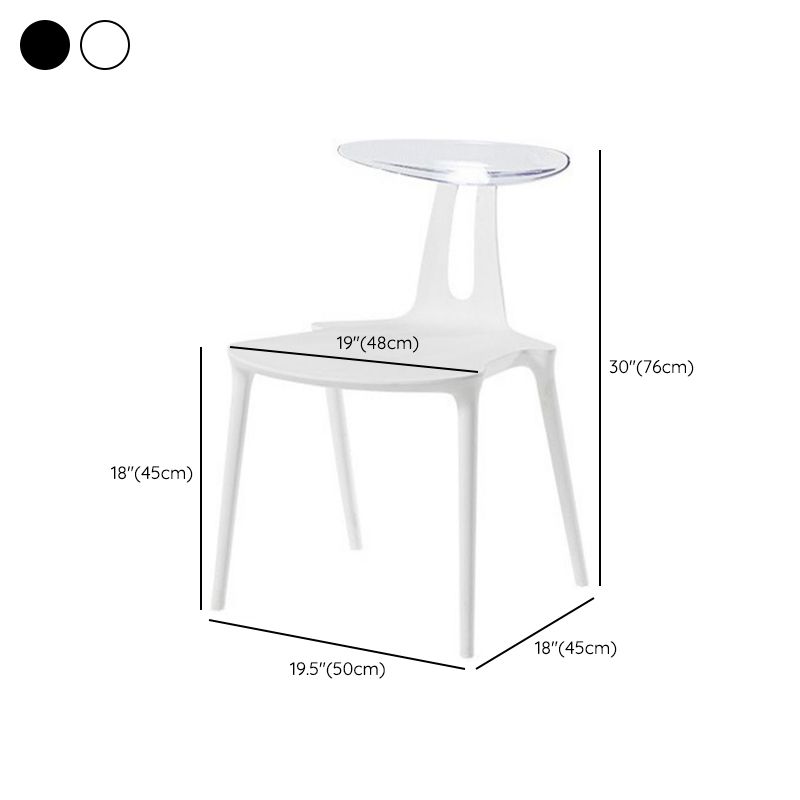 Contemporary Style Plastic Armless Dining Chair for Home Use