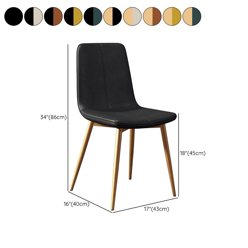 Glam Style Dining Chair Faux Leather Dining Side Chair with Metal Legs