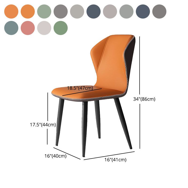 Contemporary Leather Wingback Side Chair Matte Finish Bedroom Dining Chair