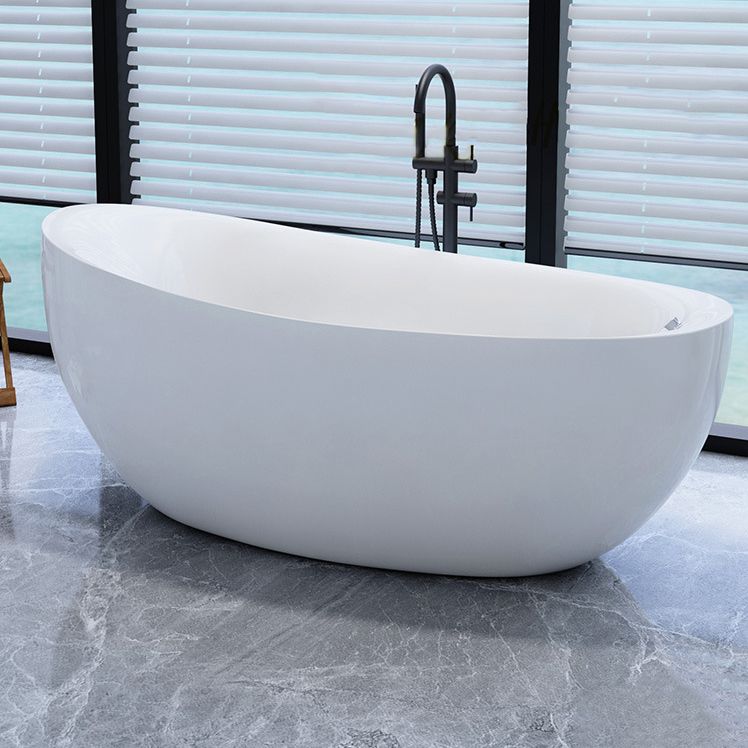 Modern Slipper Bathtub Freestanding Acrylic Soaking White Bath