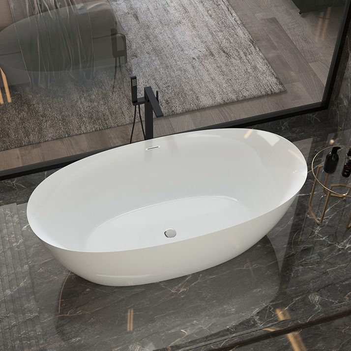 Modern Oval Bathtub Freestanding Acrylic Soaking Back to Wall Bath