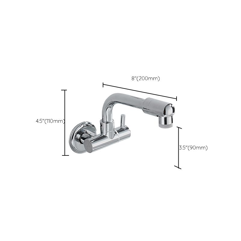 Modern Wall Mounted Water Filler One Handle High Arch Kitchen Faucet