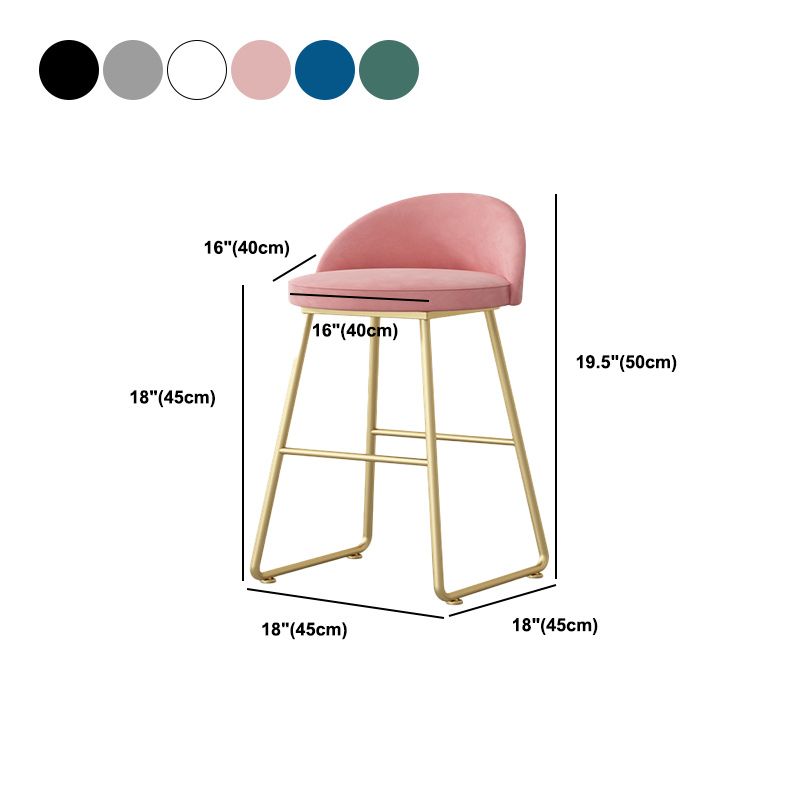 Nordic Glam Bar-stool Bucket Bar Stool for Home with Metal Legs