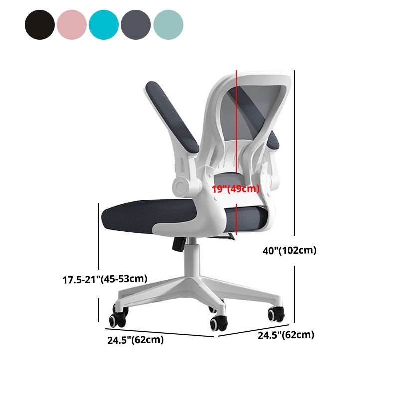 Middle/High Back Office Chair Upholstered Adjustable Arm Office Chair