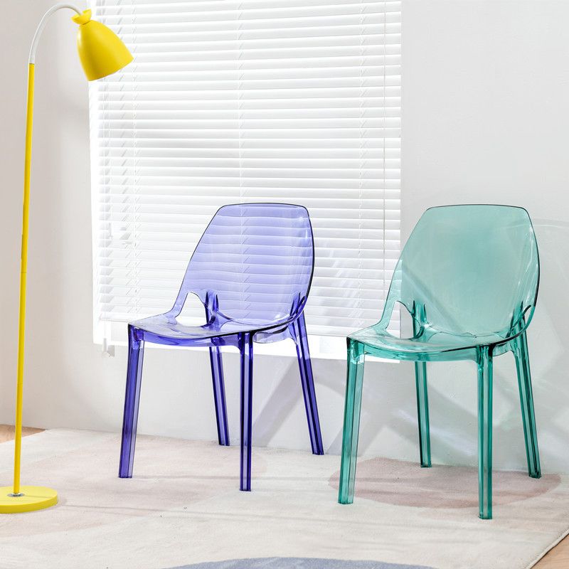 Glam Style Plastic Kitchen Dining Room Chair Set Solid Back Side Chairs