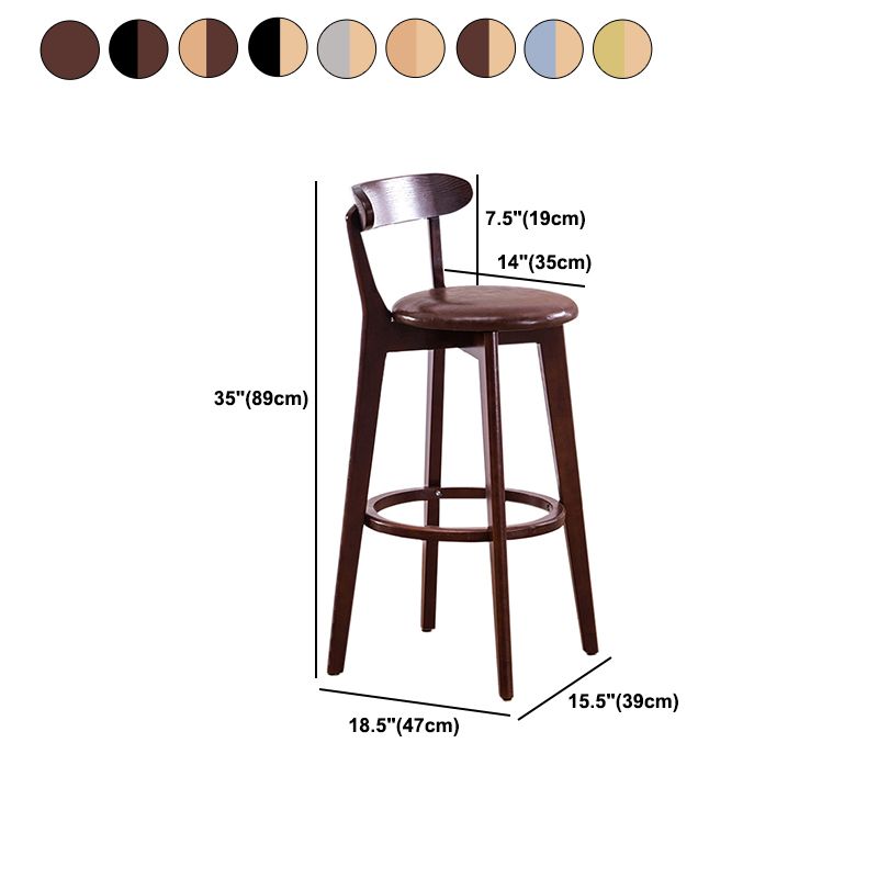 Contemporary Beech Home Barstool Matte Finish Upholstered Bar Stools