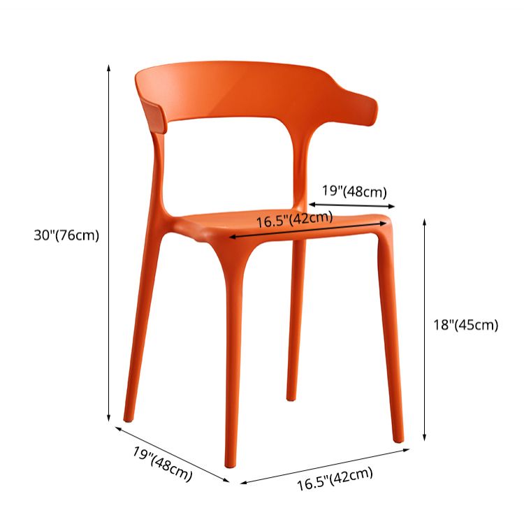 Modern Contemporary Plastic Side Chairs Multicolor Open Back Dining Chairs