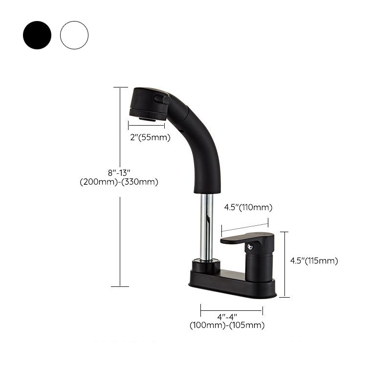 Modern Vessel Faucet Copper Single Handle Low Arc Retractable Vessel Faucet