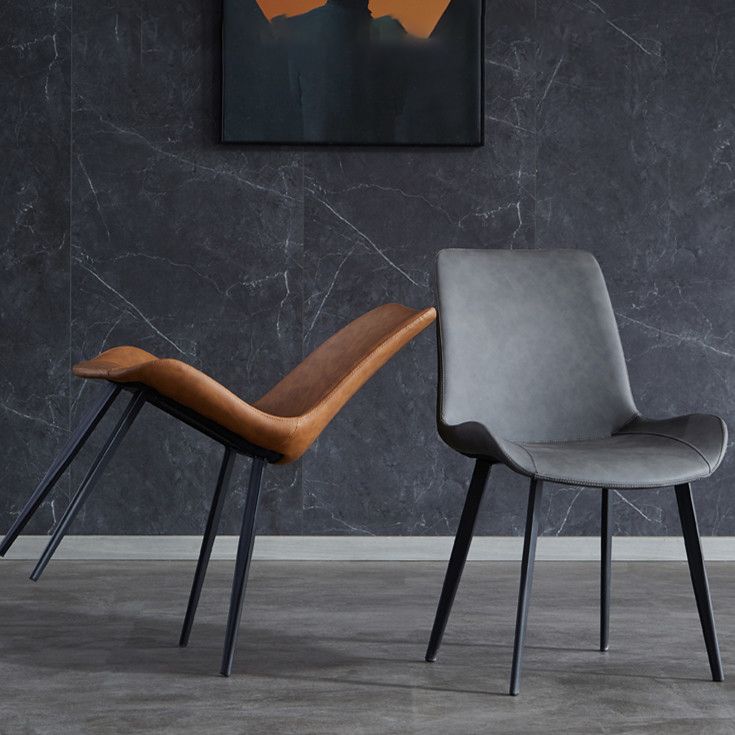 Contemporary Kitchen Dining Side Chair Leather Armless Dining Chairs