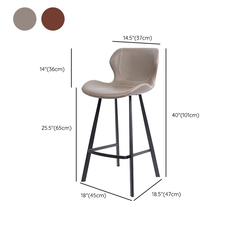 Faux Leather Dining Stool Upholstered Bar Stool with Metal Base