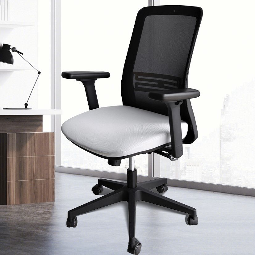 Contemporary Arm Chair Adjustable Seat Height Swivel Office Chair