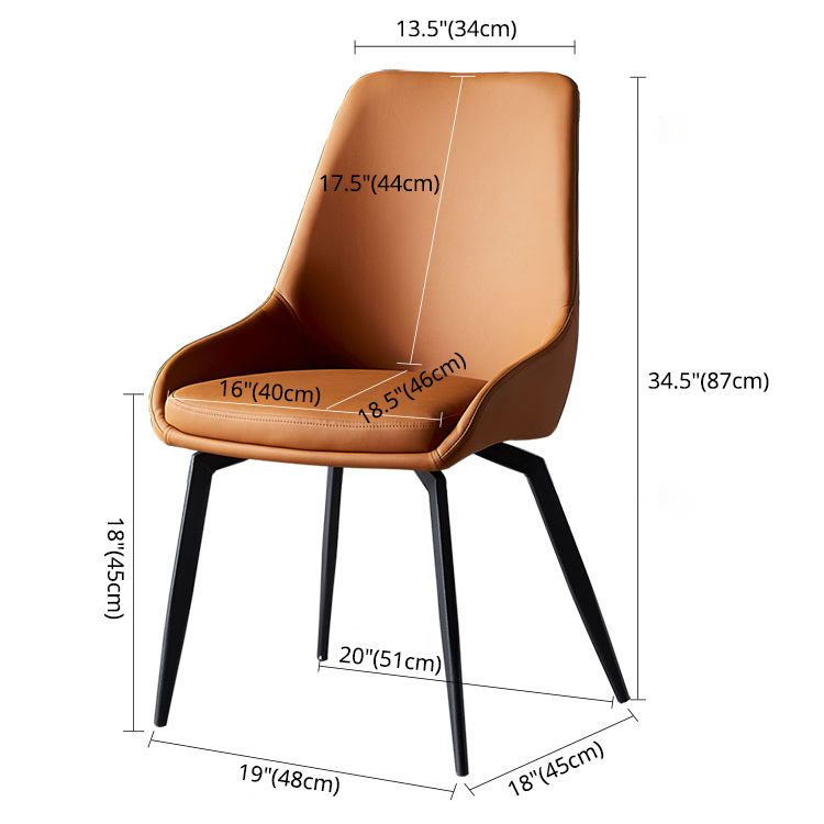 Zeitgenössischer Leder -Essstuhl von 18 "Weitparner Stuhl für Zuhause