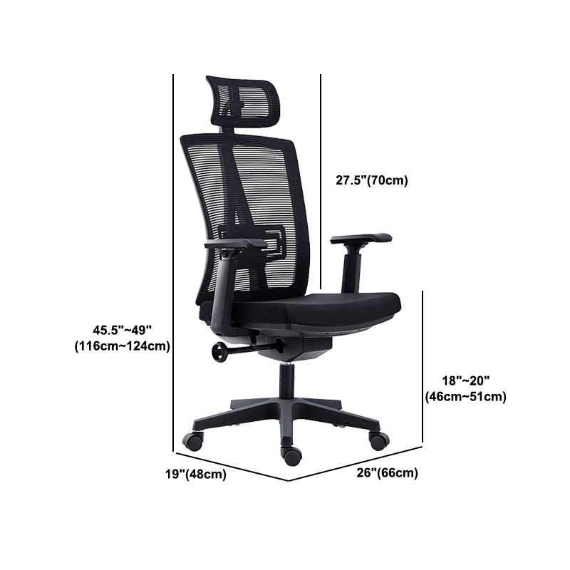 High Back Adjustable Office Chair Contemporary Ergonomic Desk Chair