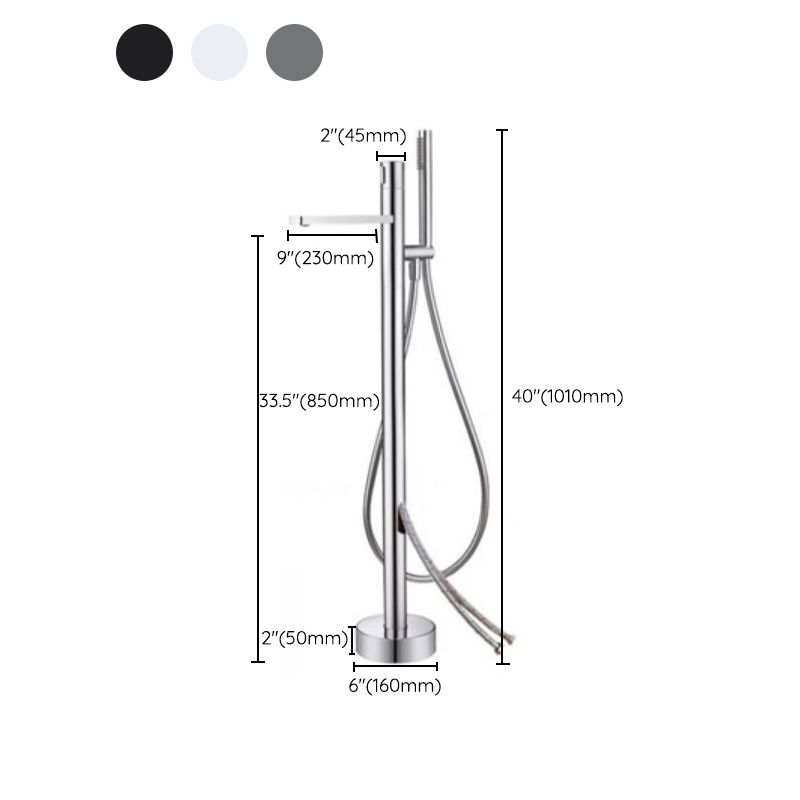 Floor Mounted Metal Freestanding Tub Filler High Arc Freestanding Bathtub Faucet