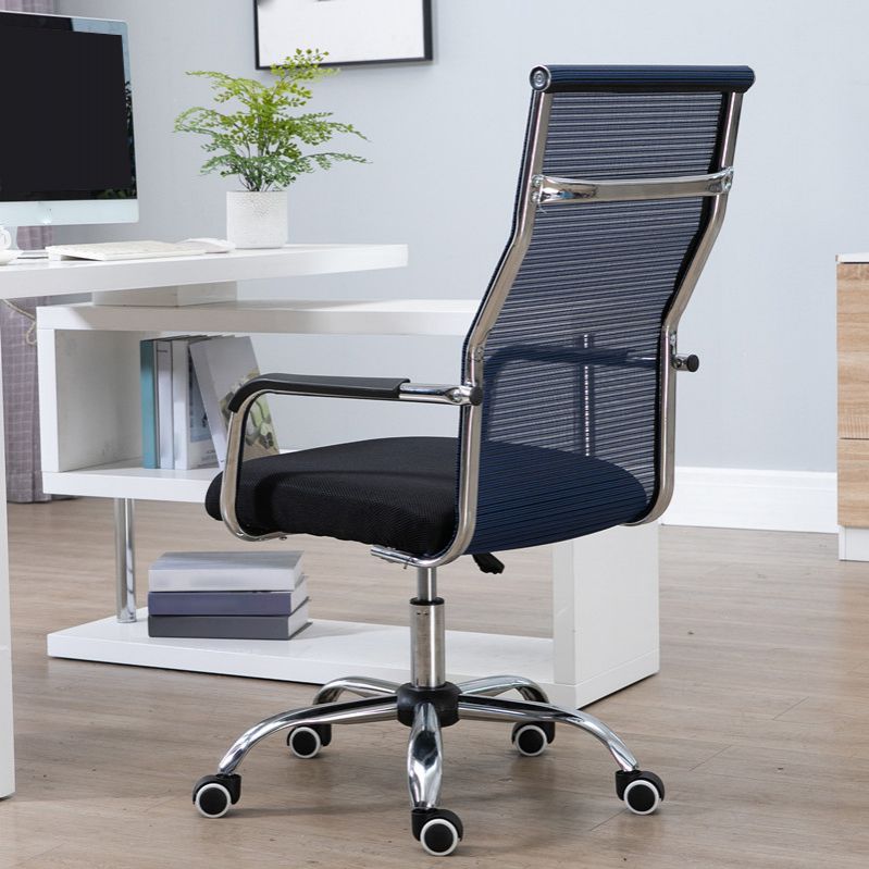 Slide Modern Office Chair Adjustable Seat Height Fixed Arms with Wheels