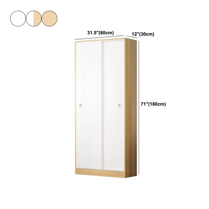 Modern Style Wardrobe Cabinet Engineered Wood Armoire for Bedroom