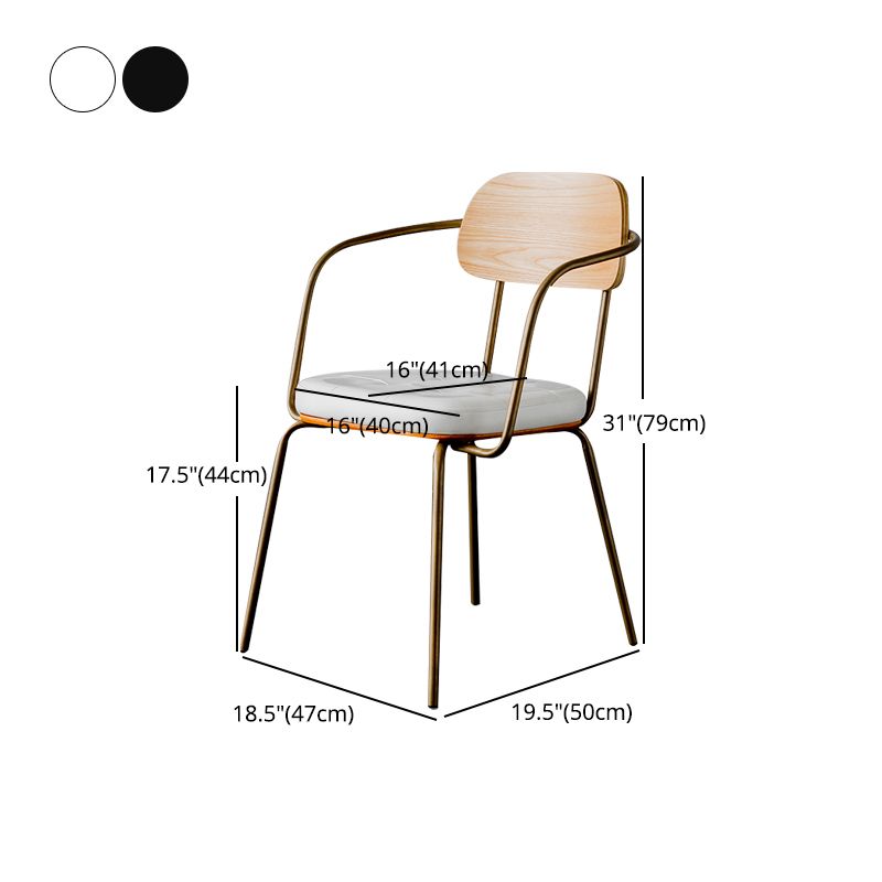 Industrial Open Back Arm Chairs PU Leather Dining Chairs for Home