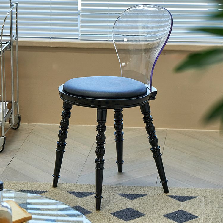 Modern Dining Room Plastic Parsons Armless Upholstered Dining Chair