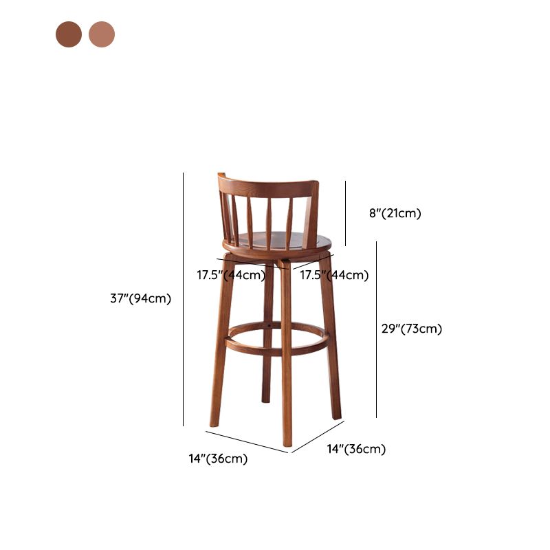 Modern Style Bar Stool Solid Wood Backrest Bar Stools with Swivel