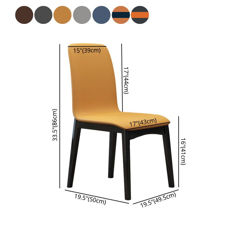 Sillas de comedor contemporáneas de piel sintética, silla de comedor sin brazos con respaldo sólido