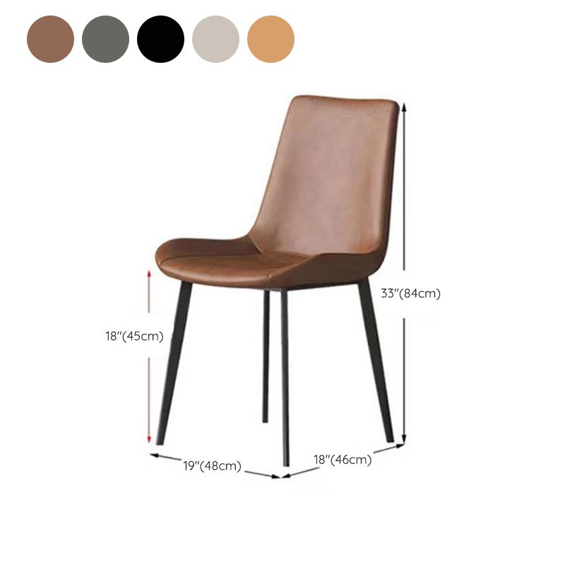 Upholstered Armless Dining Chair Parsons Dining Room Side Chair