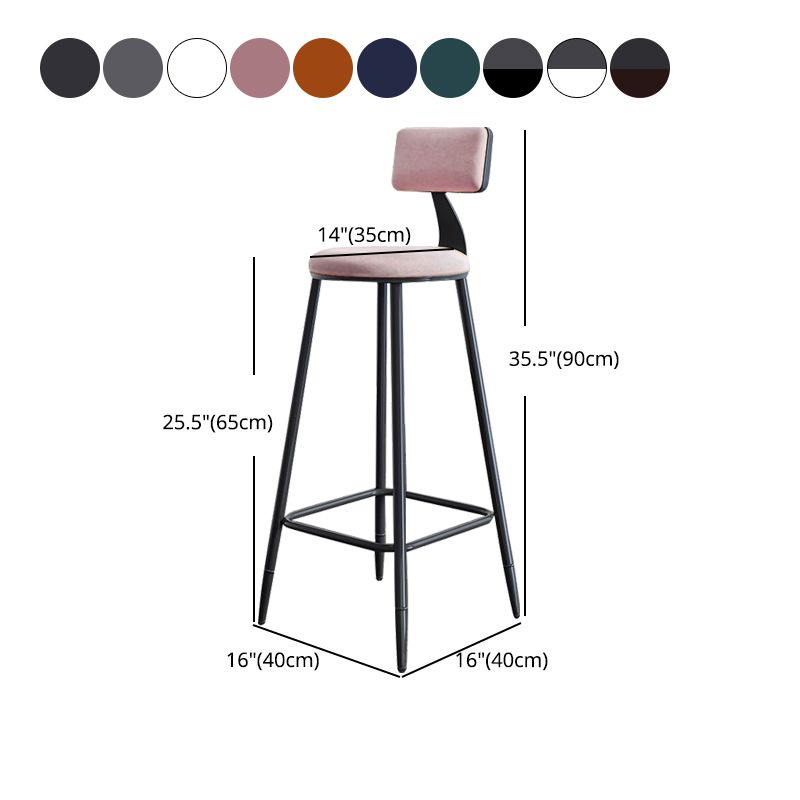Scandinavian Matte Finish Velvet Counter Stool Footrest Home Barstool