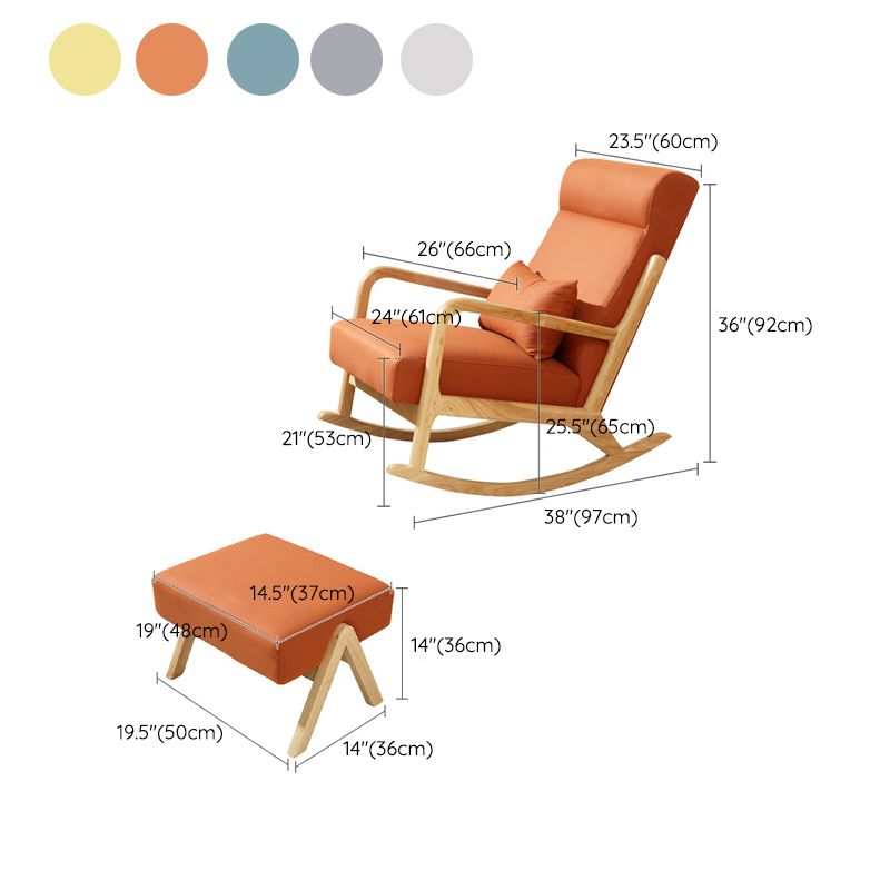 Modern Wooden Base Home Rocking Chair Lounge Leisure Lazy Chair for Balcony