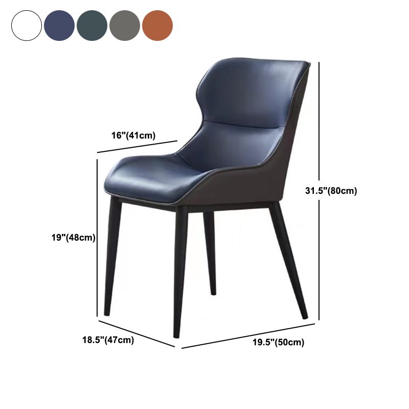 Modern Faux Leather Dining Chairs Black Metal Legs Armless Dining Accent Chair