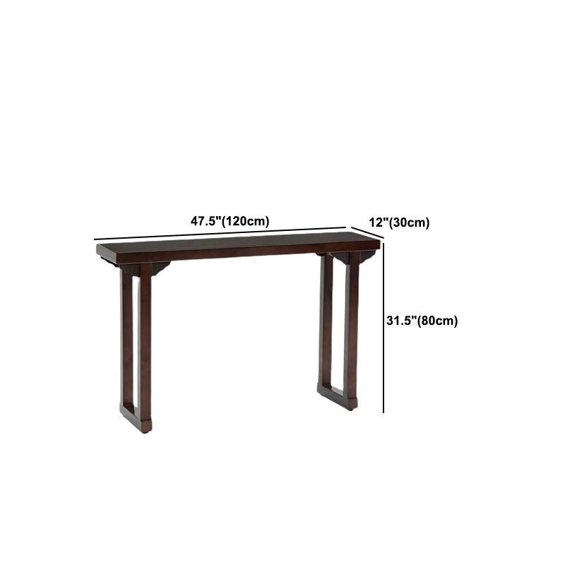 Walnut Console Table Solid Wood 9.84 inch Wide Console Sofa Table