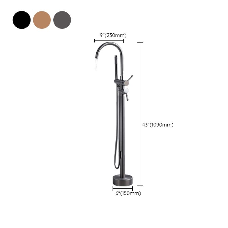 Floor Mounted Metal Freestanding Tub Filler Swivel Freestanding Faucet with Spray Gun