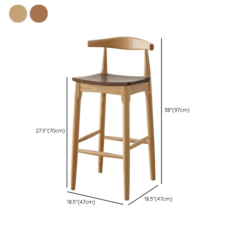 Modern Armless Backrest Counter Stool Wood Cafe Bar Stool with Wooden Seat