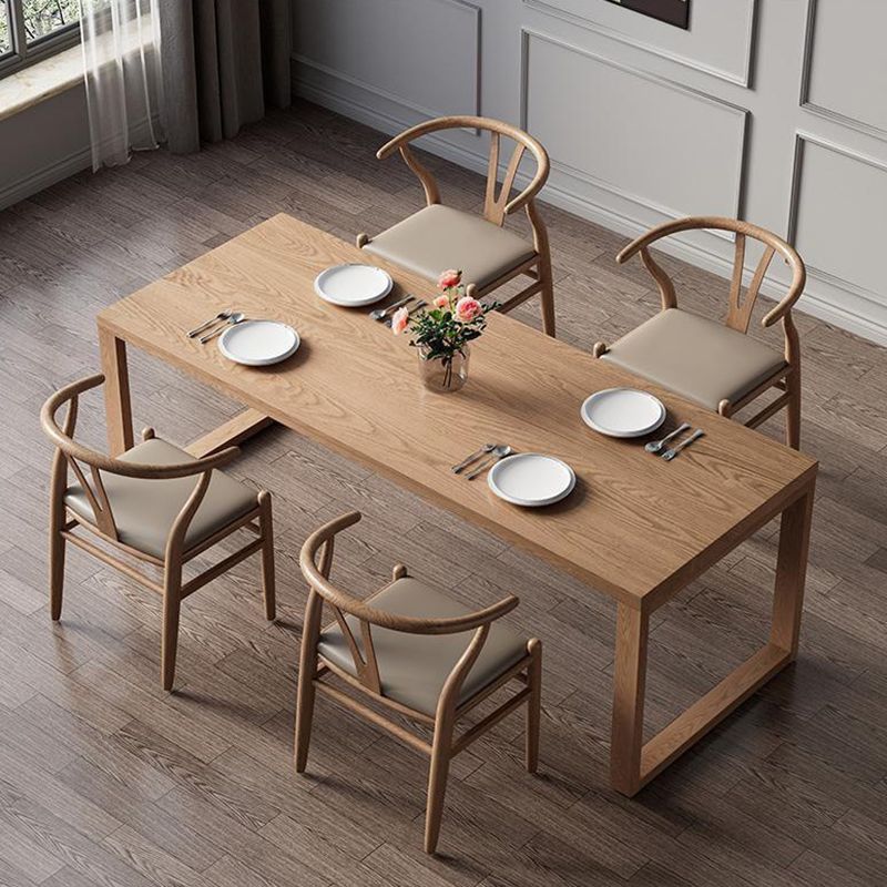 Contemporary Kitchen Dining Chair Solid Wood Side Chair in Walnut