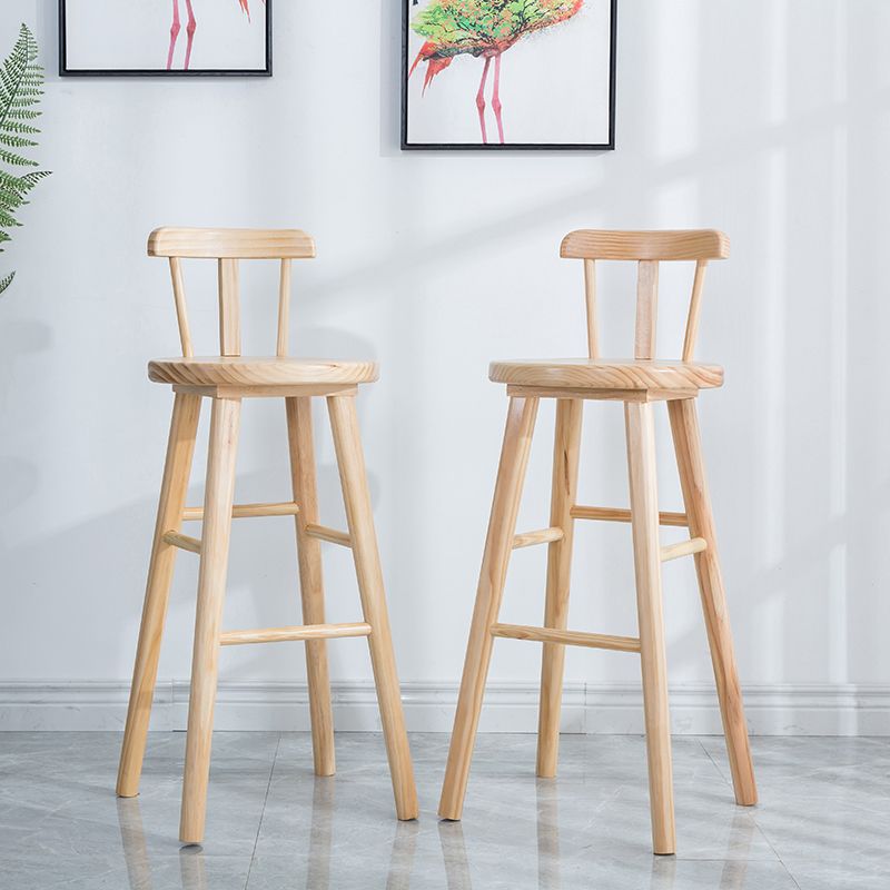 Coffee Shop Modern Simple Barstool Wood 4 Legs Bar Stool with Pedal