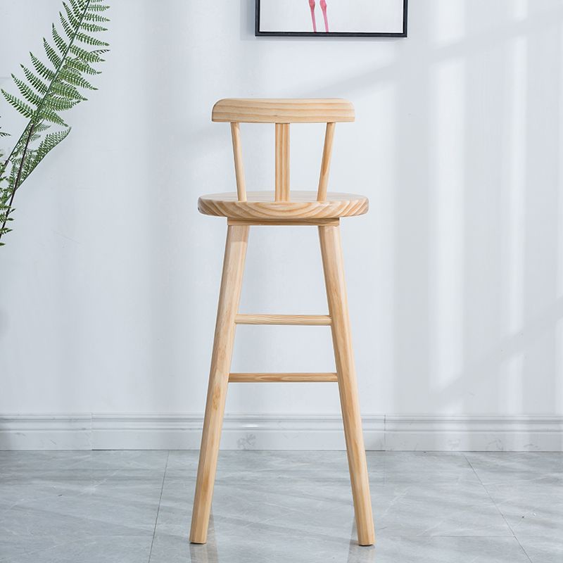 Coffee Shop Modern Simple Barstool Wood 4 Legs Bar Stool with Pedal