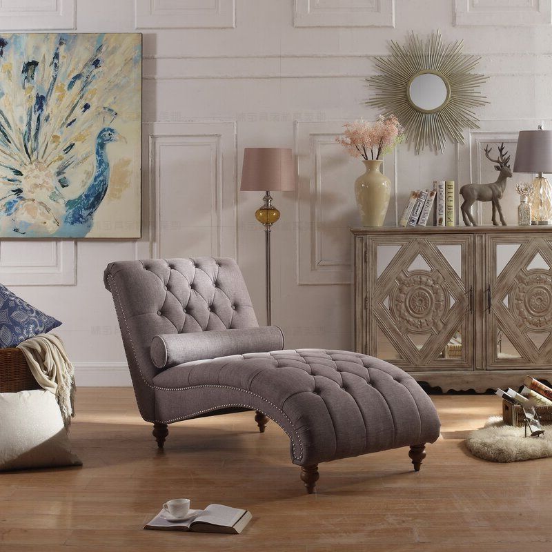 Modern Style Armless Chaise Living Room Faux Leather Chaise Lounge
