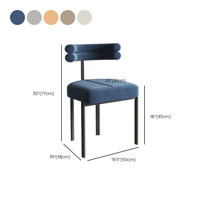 Modern Armless Dining Chairs Home Kitchen Velvet Side Chairs