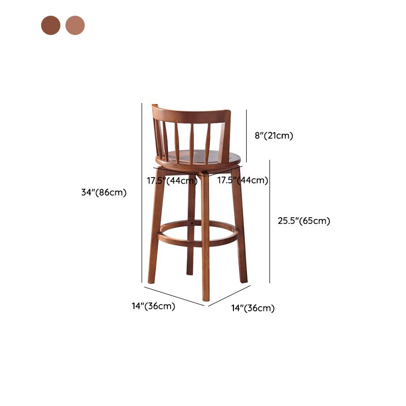 Modern Style Bar Stool Solid Wood Backrest Bar Stools with Swivel