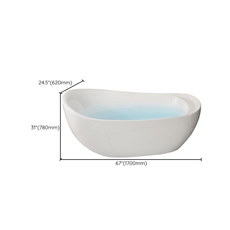 Antique Finish Soaking Modern Bath Stand Alone Oval Bath Tub