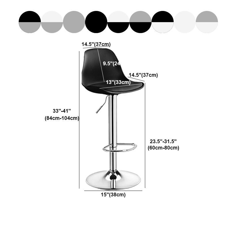 Contemporary Metal Barstool Faux Leather Footrest Adjustable Counter Stool