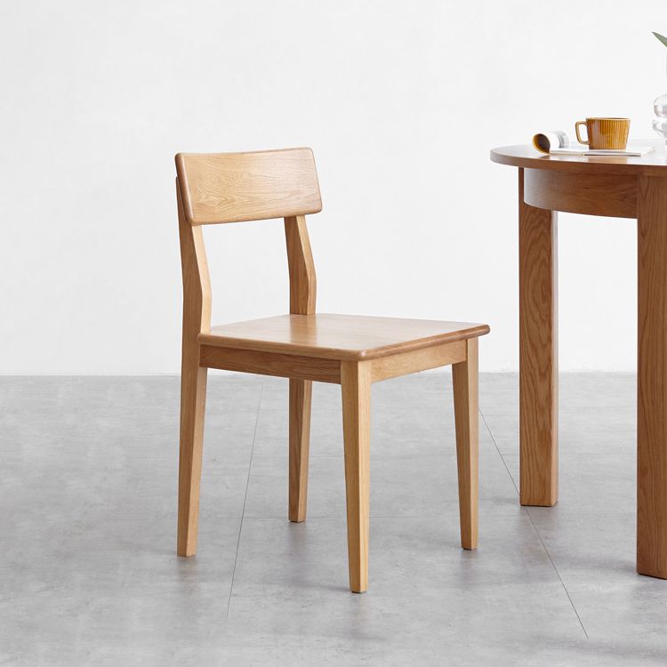 Contemporary Wood Open Back Armless Dining Chairs for Dining Room