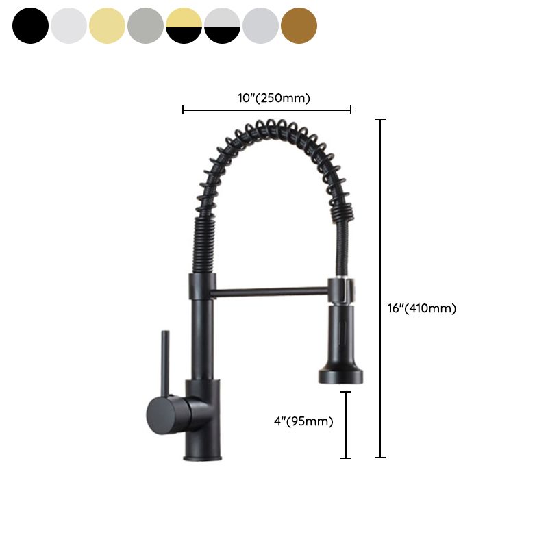 Farmhouse Spring Spout Kitchen Faucet Spring Tube High Arch Water Filler