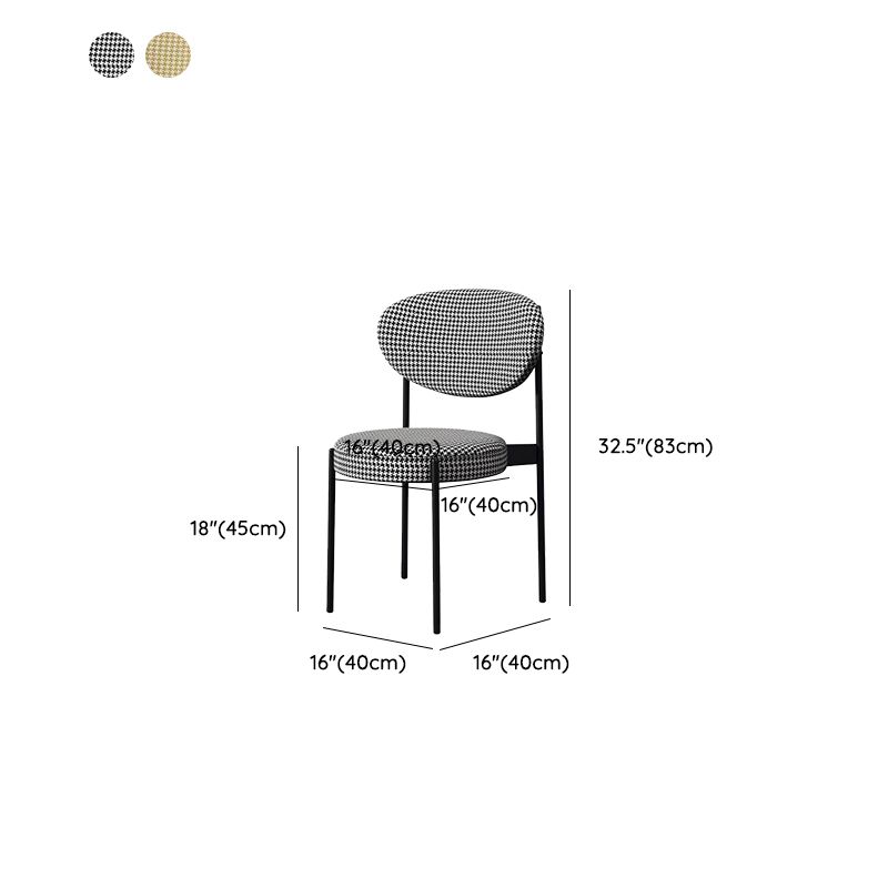 Glam Style Dining Chair Open Back Restaurant Armless Side Chair