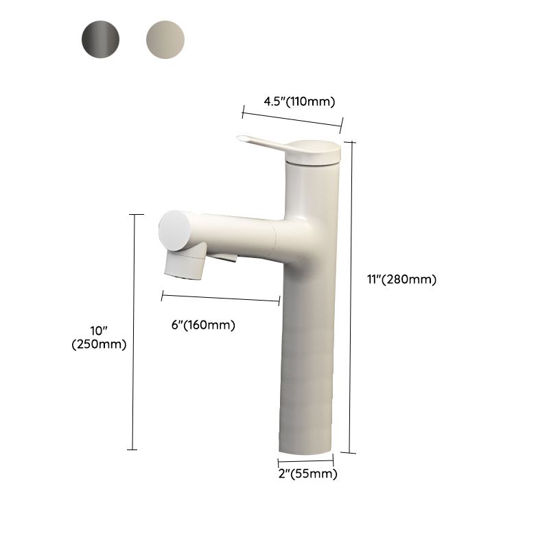 Contemporary Vessel Sink Faucet Single Handle with Pull down Sprayer