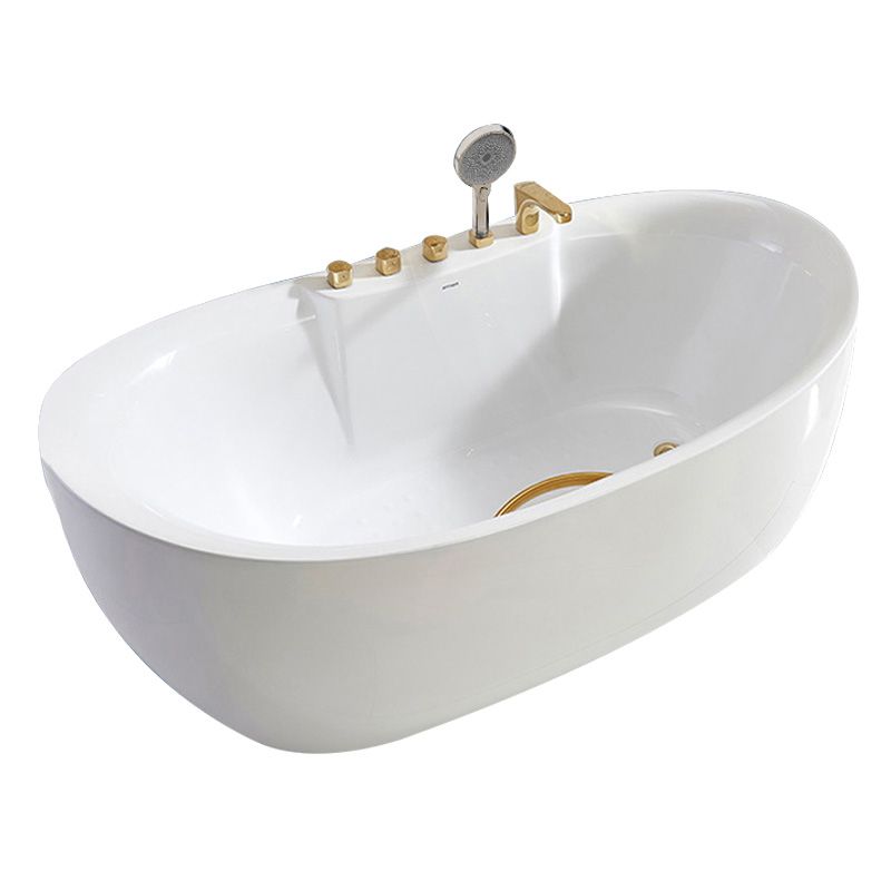 Freestanding Oval White Bath Soaking Handles Included Bathtub