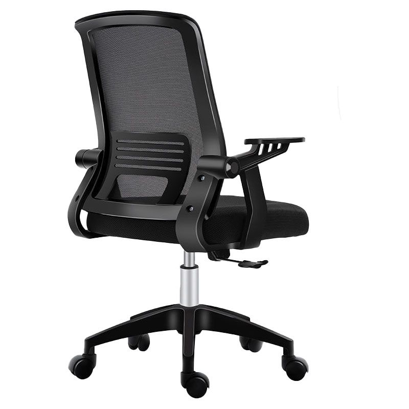 High Back Desk Chair Contemporary Adjustable Arms Office Chair with Wheels