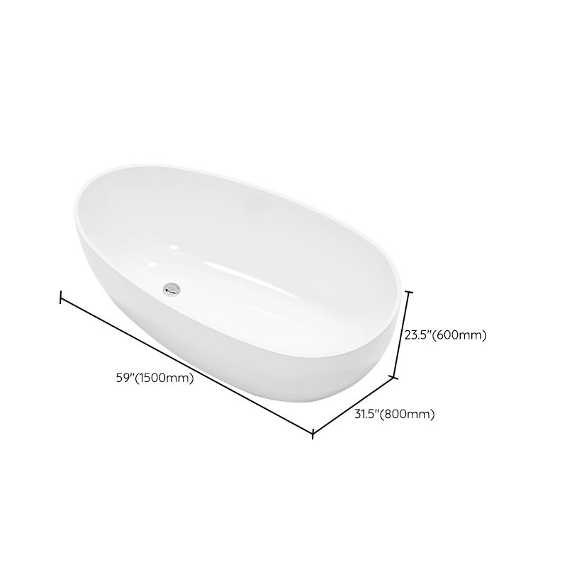 Modern Oval Bathtub Freestanding Acrylic Soaking Back to Wall Bath